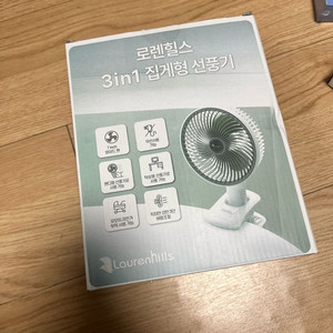 (새상품)로렌힐스 3in1 집게형 선풍기