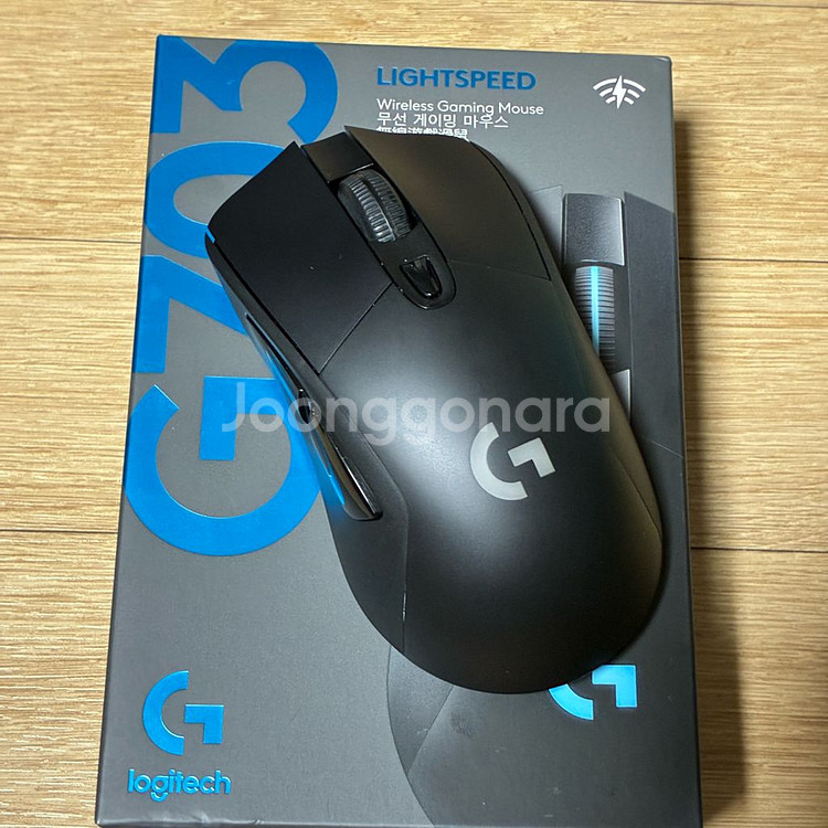 로지텍 G703 HERO 무선 게이밍 마우스 충전독--0