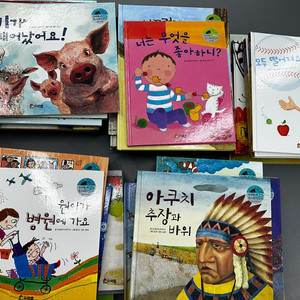 프뢰벨 수+과학 동화