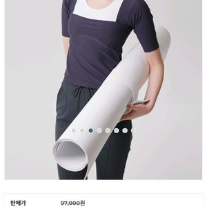 쿠아비노 요가복 새상품 사이즈 L