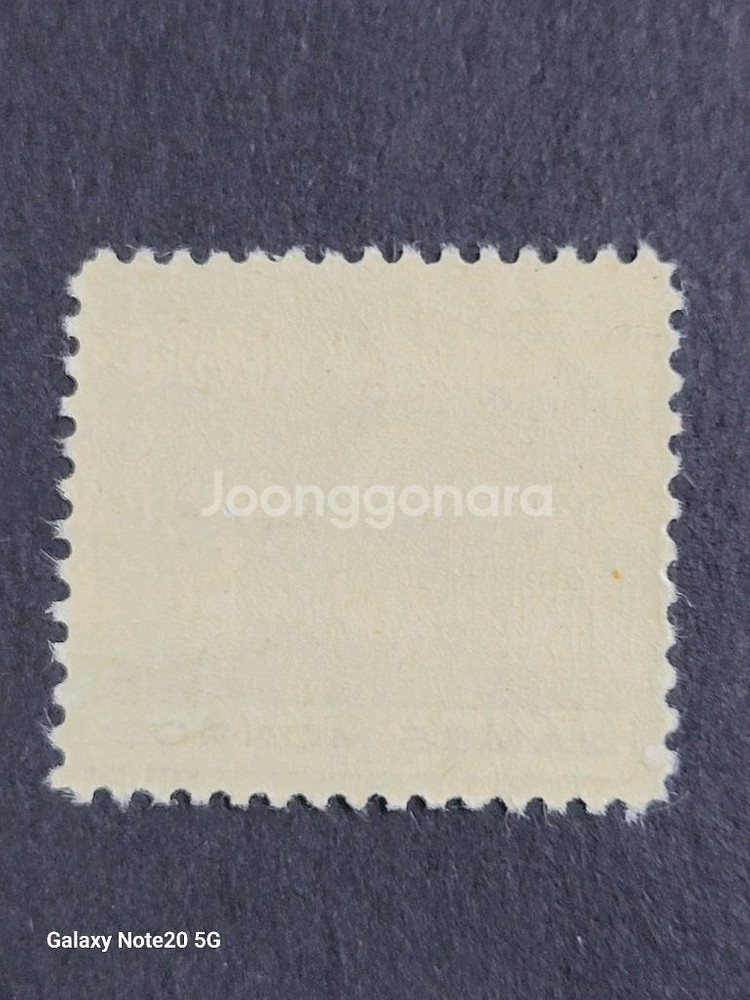 (미국우표)1958년 제5대대통령 제임스몬로 100주년--1