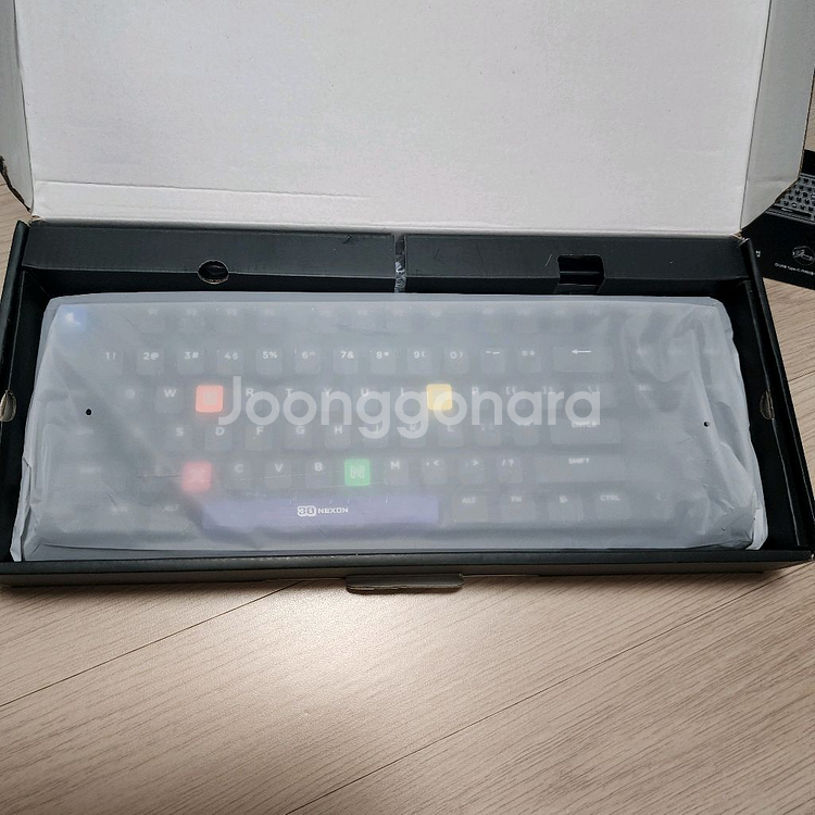 넥슨 30주년 키보드(무료배송)--1