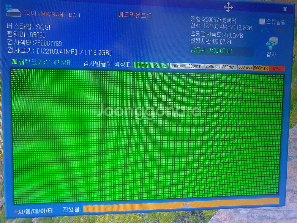 128GB SSD--2