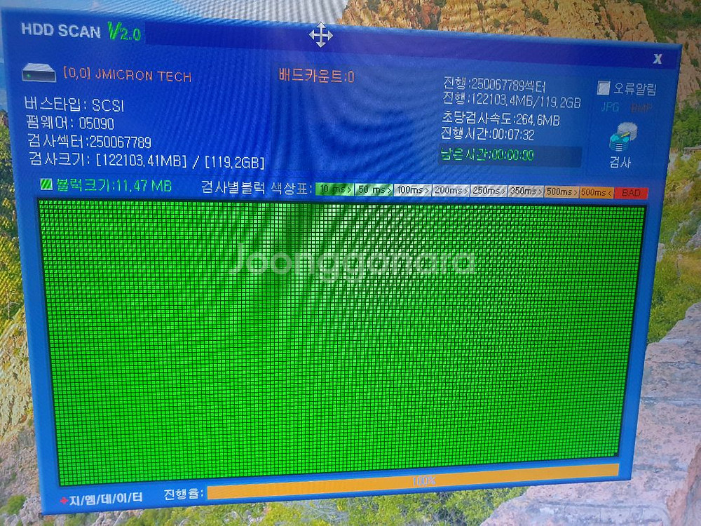 삼성 128GB SSD--2