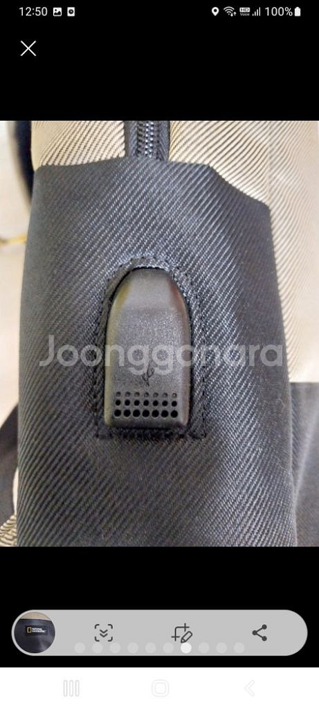 남녀공용 내셔널지오그래픽 스마트 백팩--6