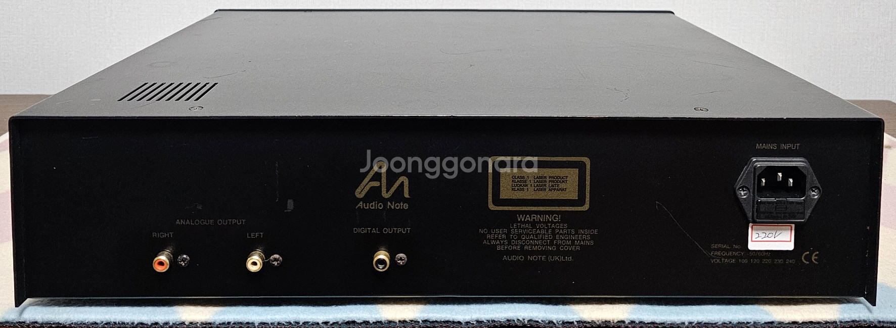 오디오 노트 CD 플래이어 AN-CD1--1