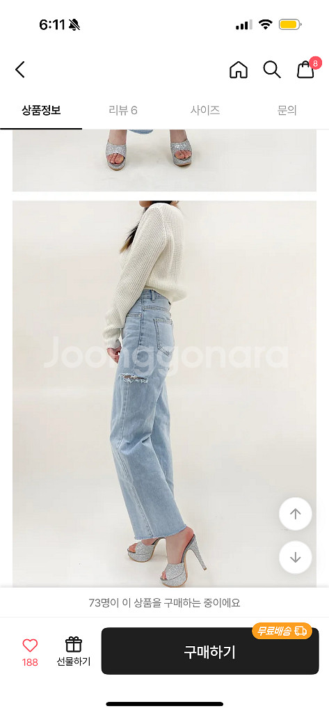글리터 뮬 슬리퍼 가보시힐 250 12cm--1