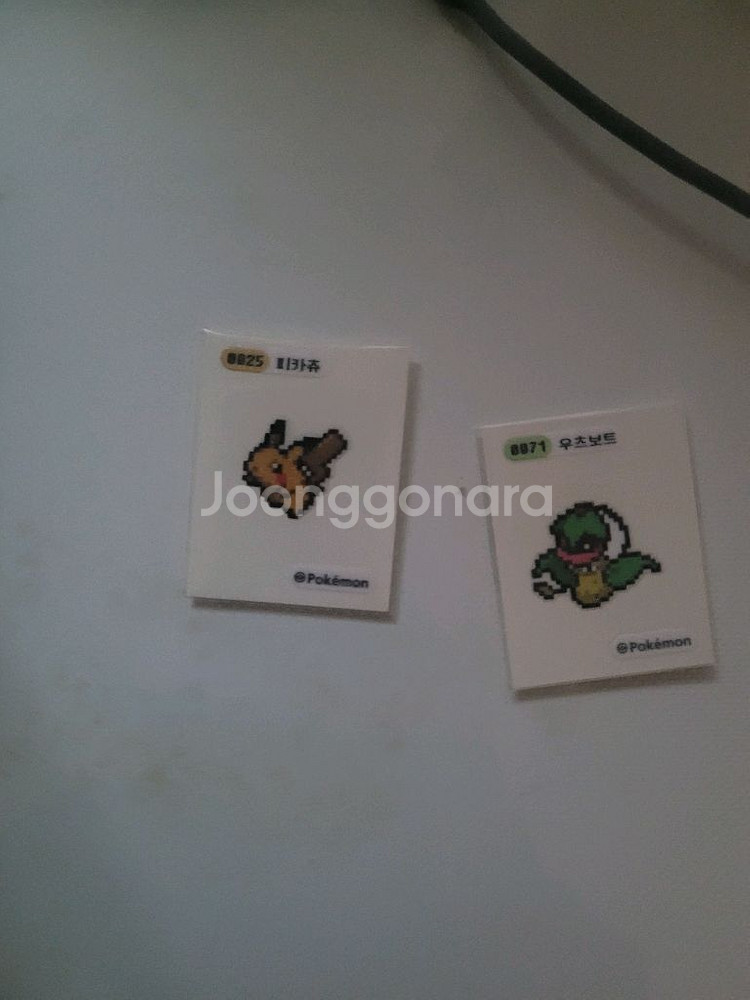 7082님 포켓몬 띠부씰--0