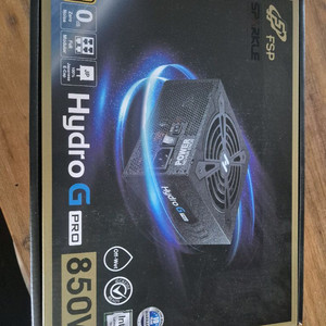 FSP 850W HYDRO G PRO GOLD