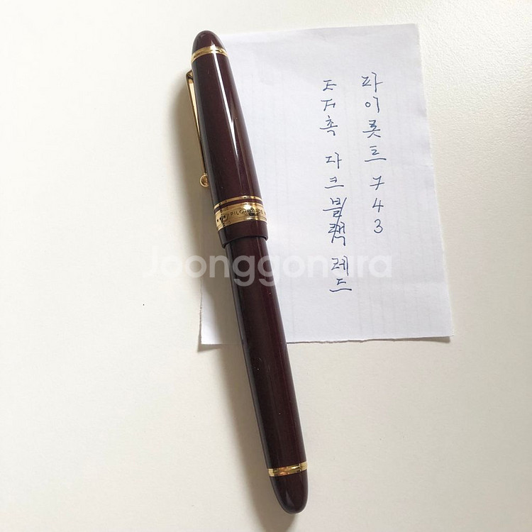 파이롯트 만년필 커스텀 743 14K EF 딥레드--0