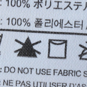 (S) 아크테릭스 반팔 티셔츠 기능성 반집업 한정판