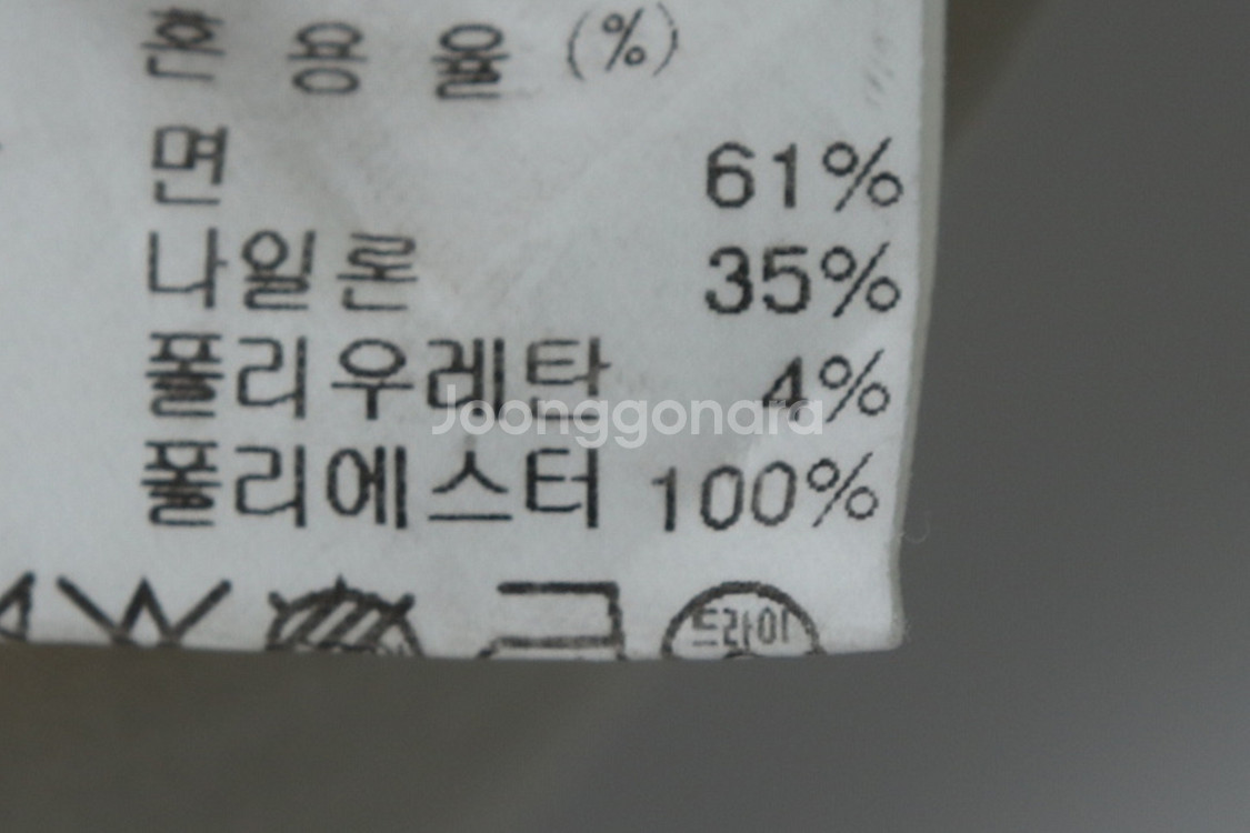 W(S-M) 시스템 반팔 티셔츠 민소매 원피스 한정판--0