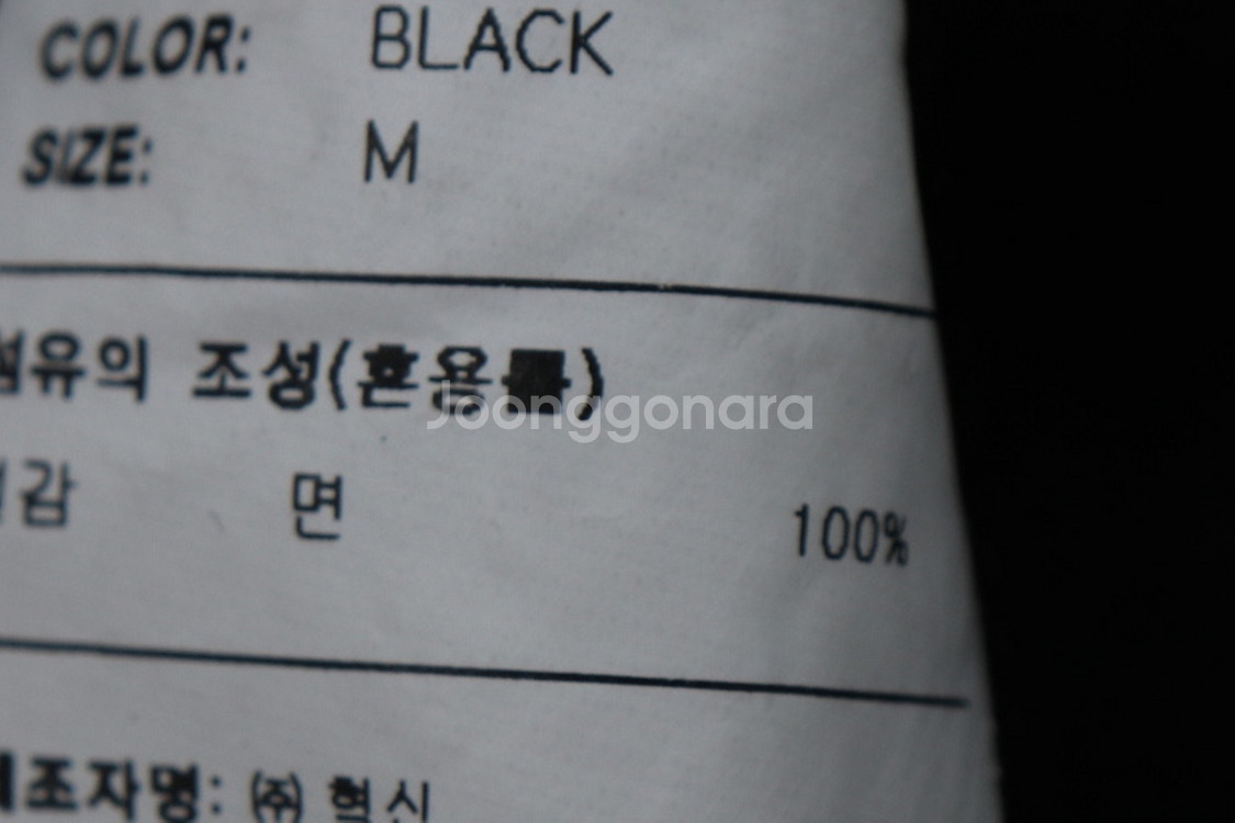 (M) 브라운브레스 반팔 티셔츠 로고 블랙 올드스쿨--1
