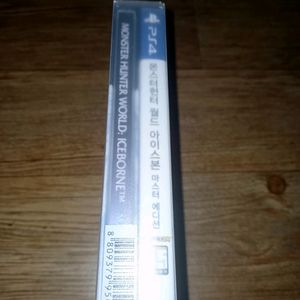 ps4 플스4몬스터헌터 아이스본.스틸북포함(우체국택포)