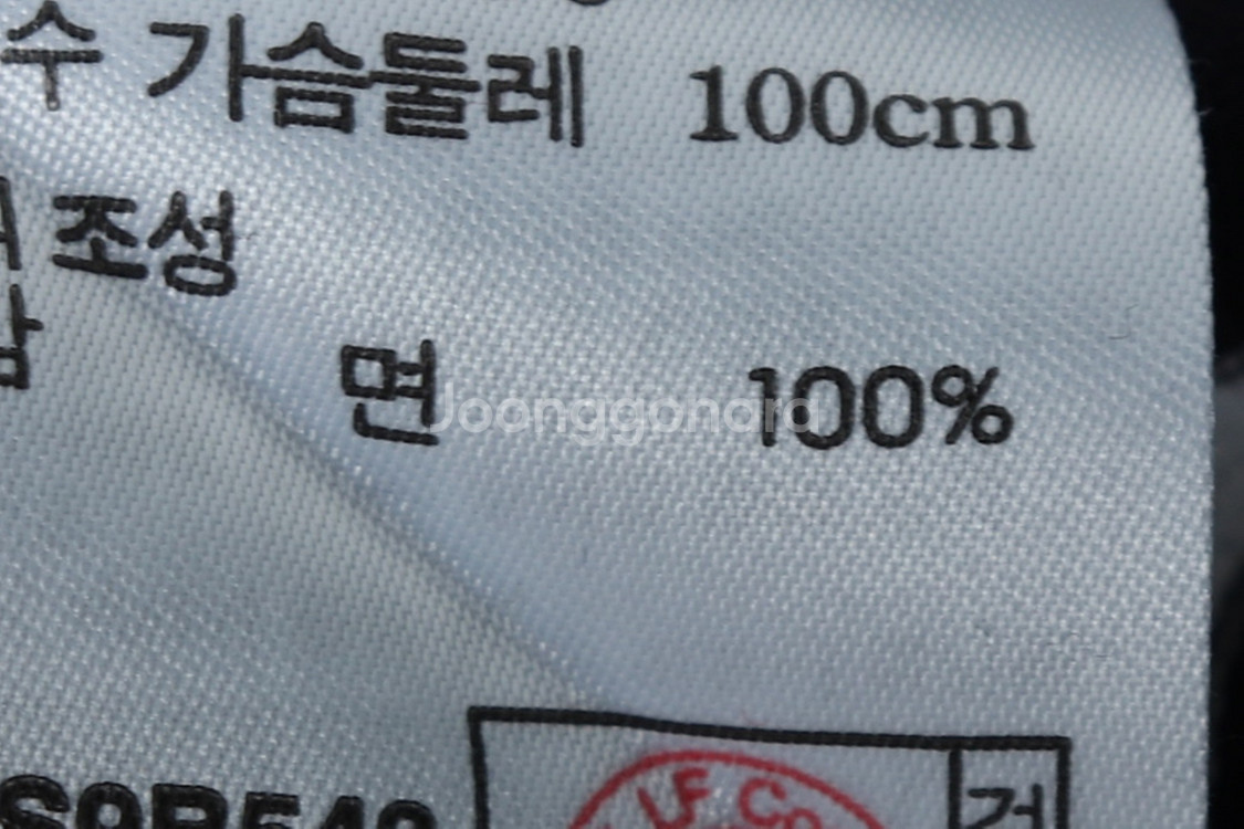 (L) 헤지스 반팔 티셔츠 스트라이프 네이비--1