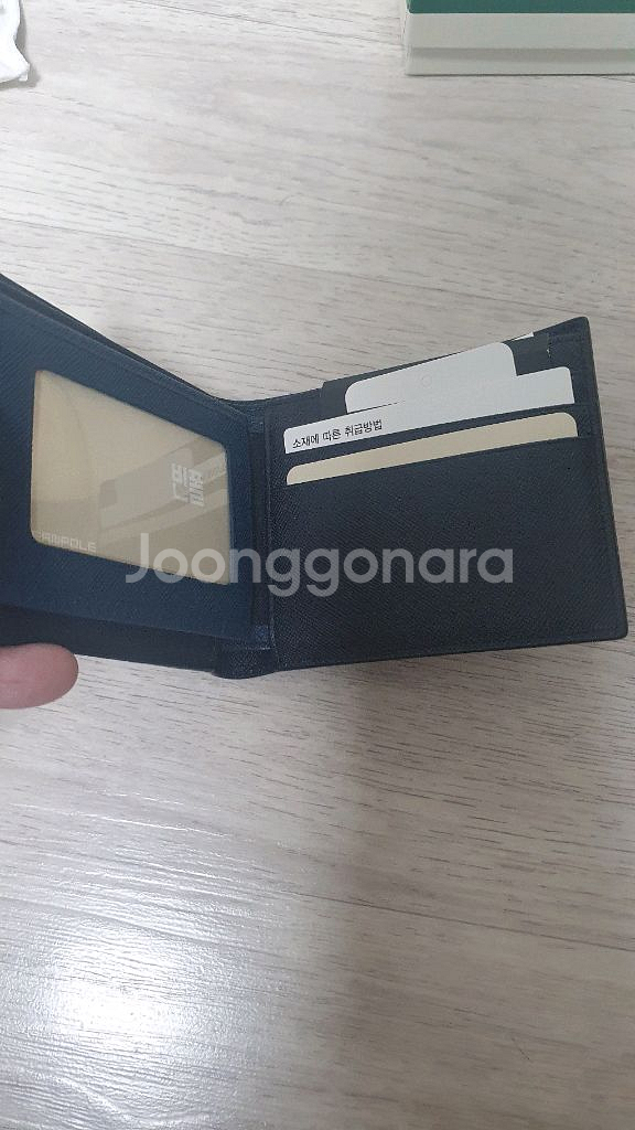 빈폴 지갑 새제품 판매 합니다--3