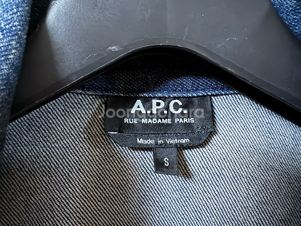 APC 데님 자켓 S 사이즈--1
