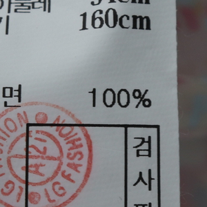 W(S) 질스튜어트 반팔 티셔츠 민소매 원피스 패턴