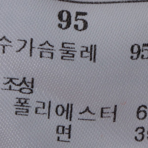 (M) 헤지스 반팔 카라 티셔츠 골프 오렌지 한정판