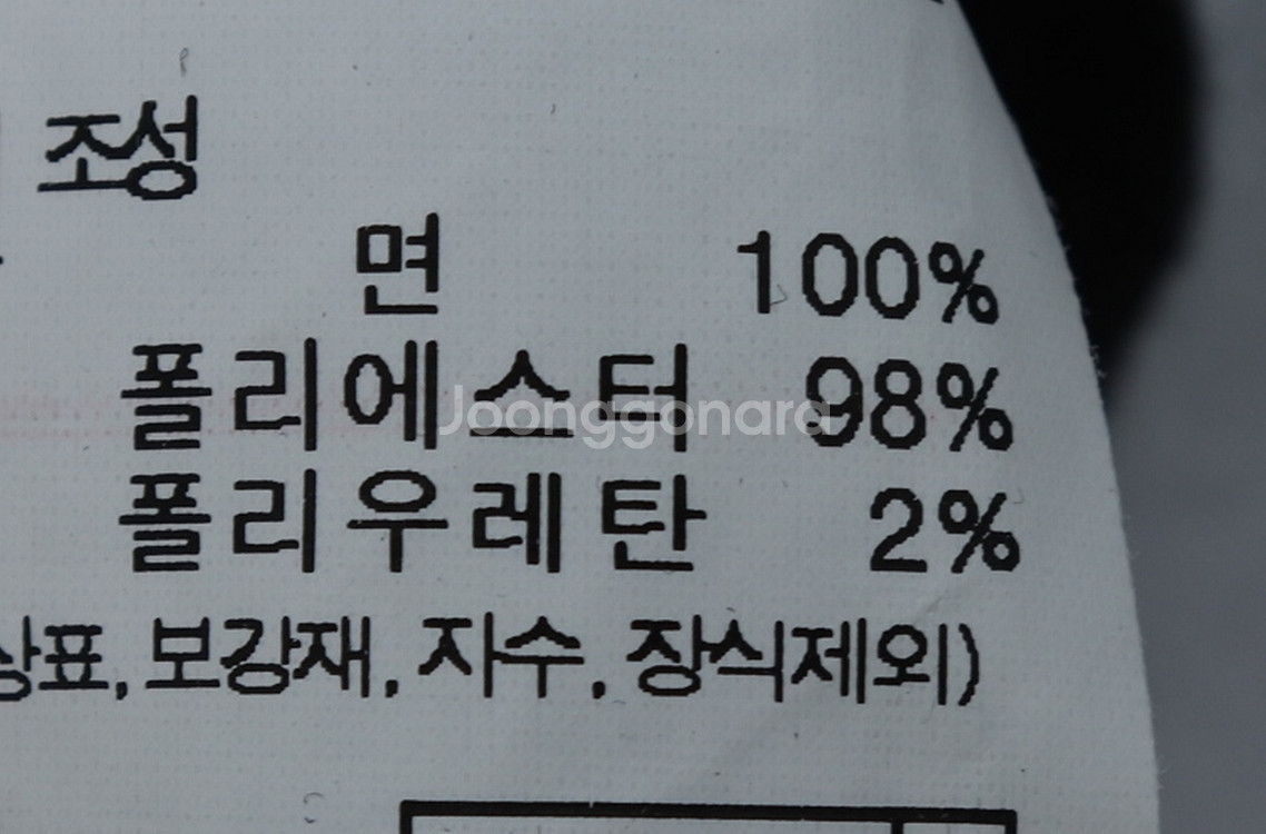 W(S) 헤지스 반팔 카라 티셔츠 스트라이프 올드스쿨--0