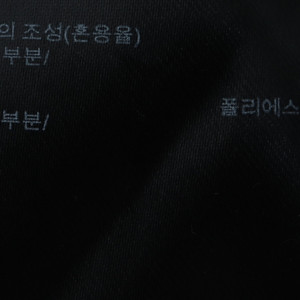 (XL) 브랜드빈티지 반팔셔츠 남방 유니클로 띠어리