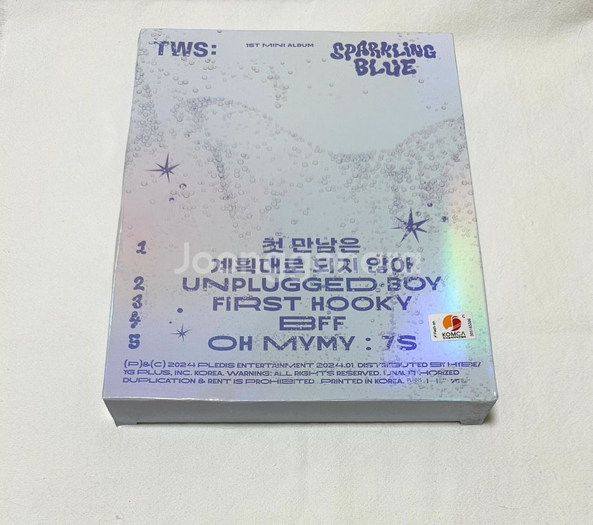 투어스 1집 스파클링블루 앨범 세트--2