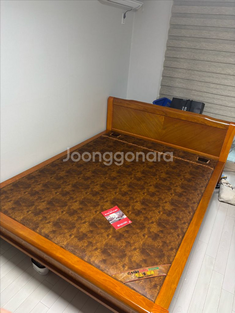 국민흙침대 2인용--0