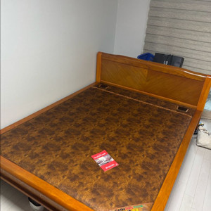 국민흙침대 2인용