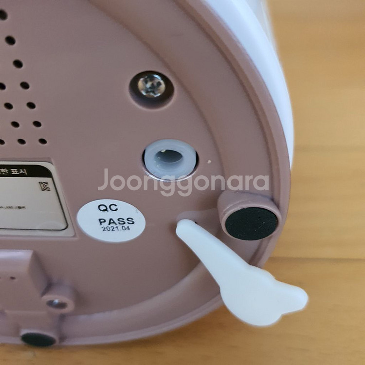 MKS 페이셜 안면 스팀기 페이스 스티머 피부관리 에스--5