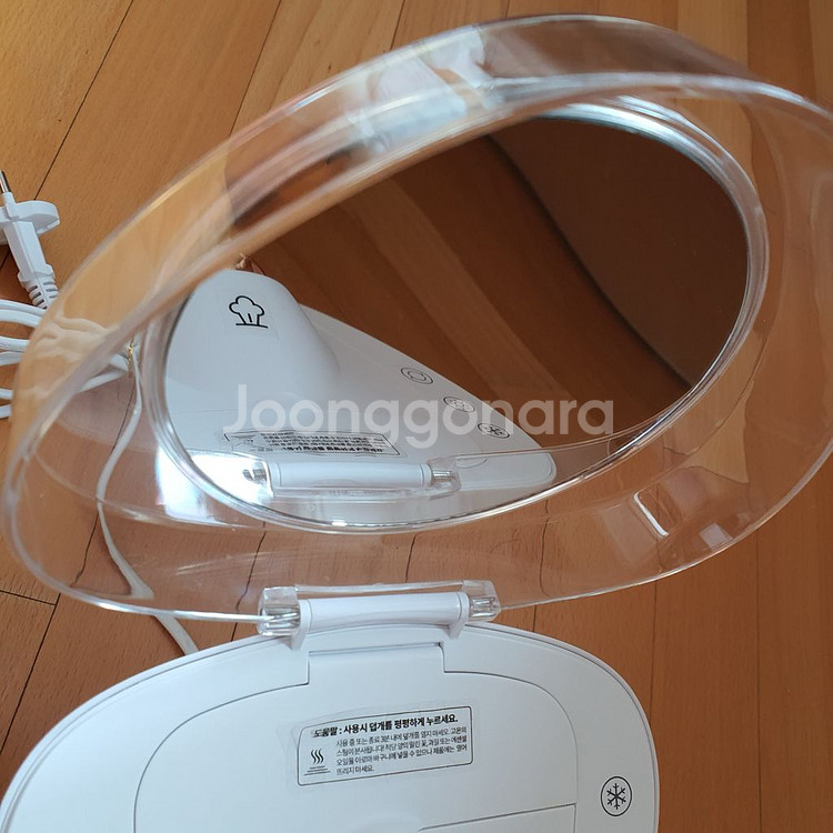 MKS 페이셜 안면 스팀기 페이스 스티머 피부관리 에스--6