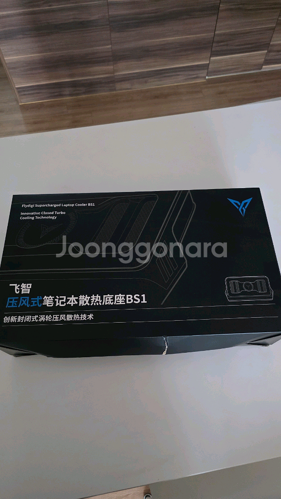 플라이디지 bs1 노트북 쿨러--0