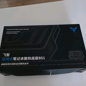 플라이디지 bs1 노트북 쿨러