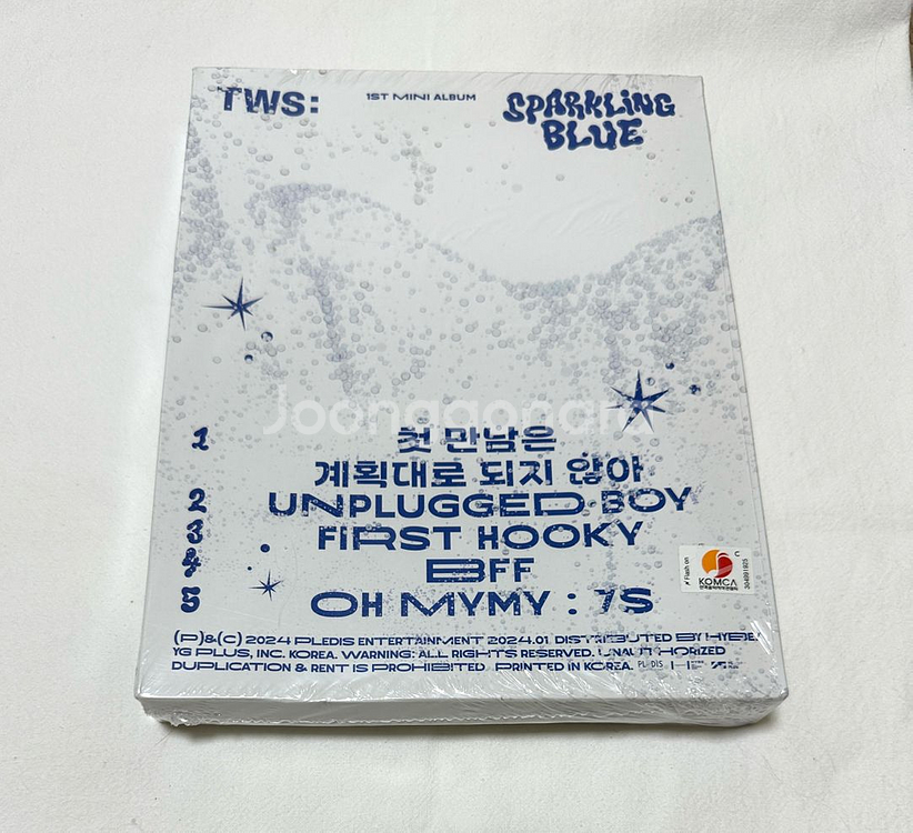 투어스 1집 스파클링블루 앨범 세트--6