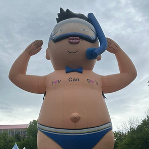 정가양도) 흠뻑쇼 대전- 토요일 SR 가구역 연번 4매