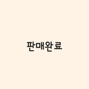 구몬펜 구형 (건전지형)동영상있음.