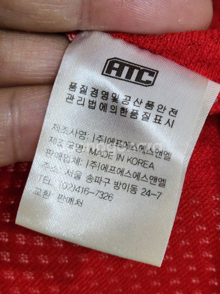 (M) SK 와이번스 야구져지 반팔 박정권 마킹 유니폼--5
