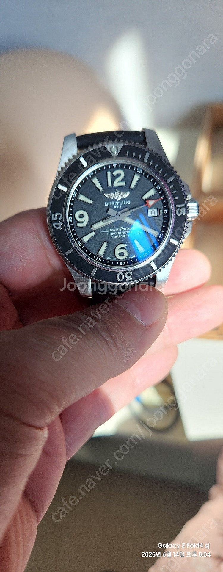 브라이틀링슈퍼오션 42mm--1