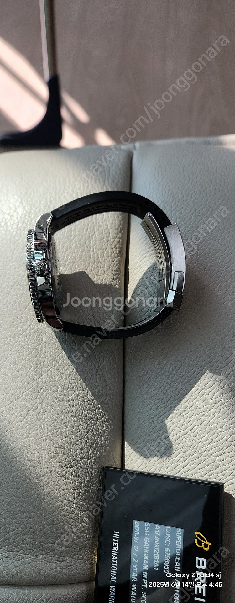브라이틀링슈퍼오션 42mm--5