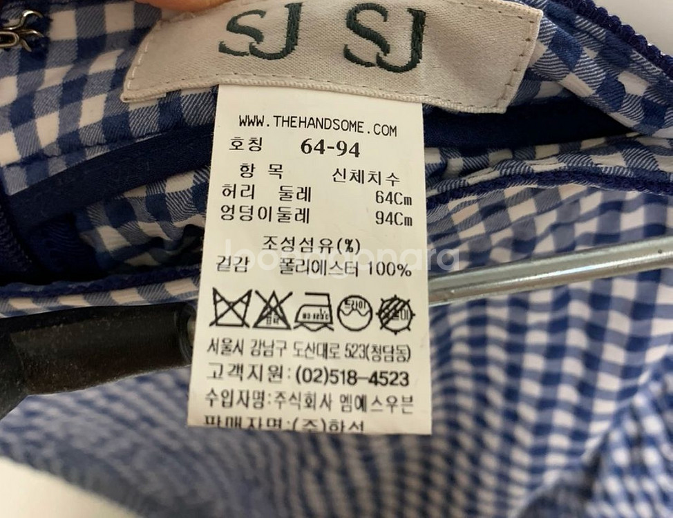 sjsj 시어서커 체크 랩 스커트(64-94) 반택무료--5