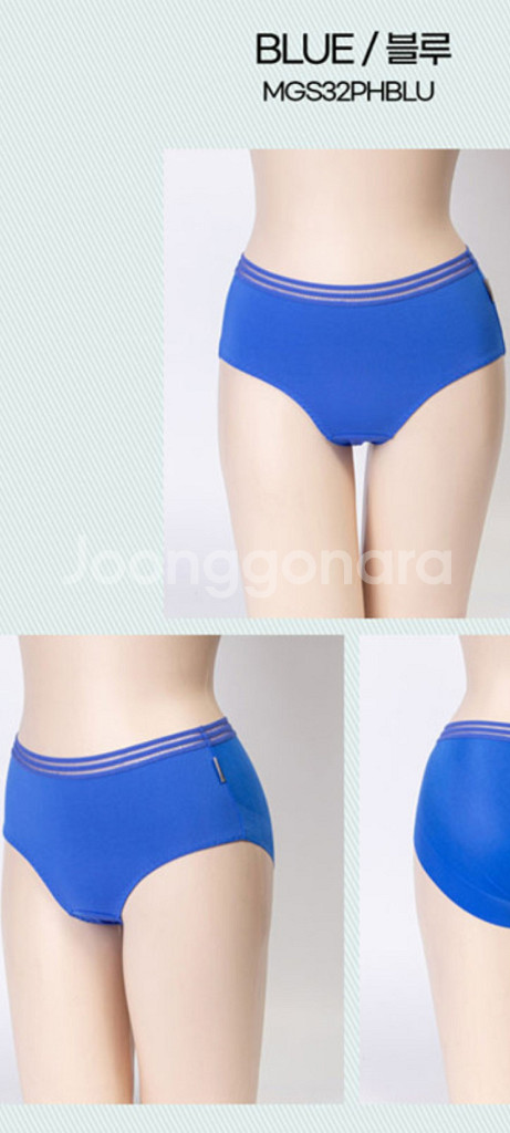MARE MONTE 블랙 팬티 105XL--1