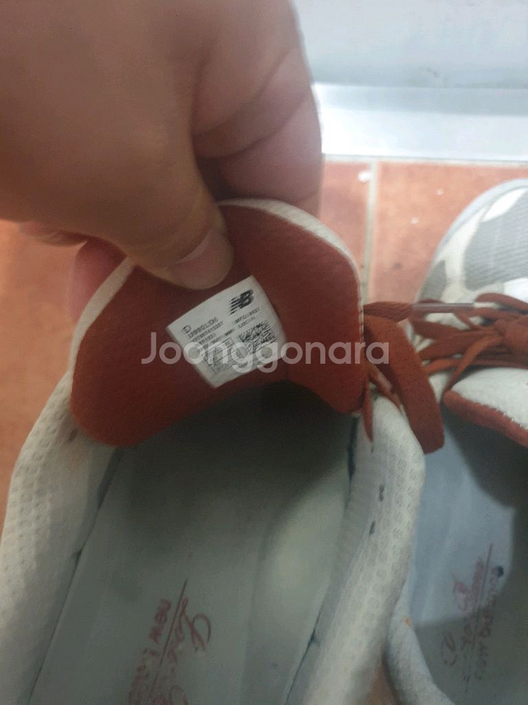로로피아나 x 뉴발란스 270--4