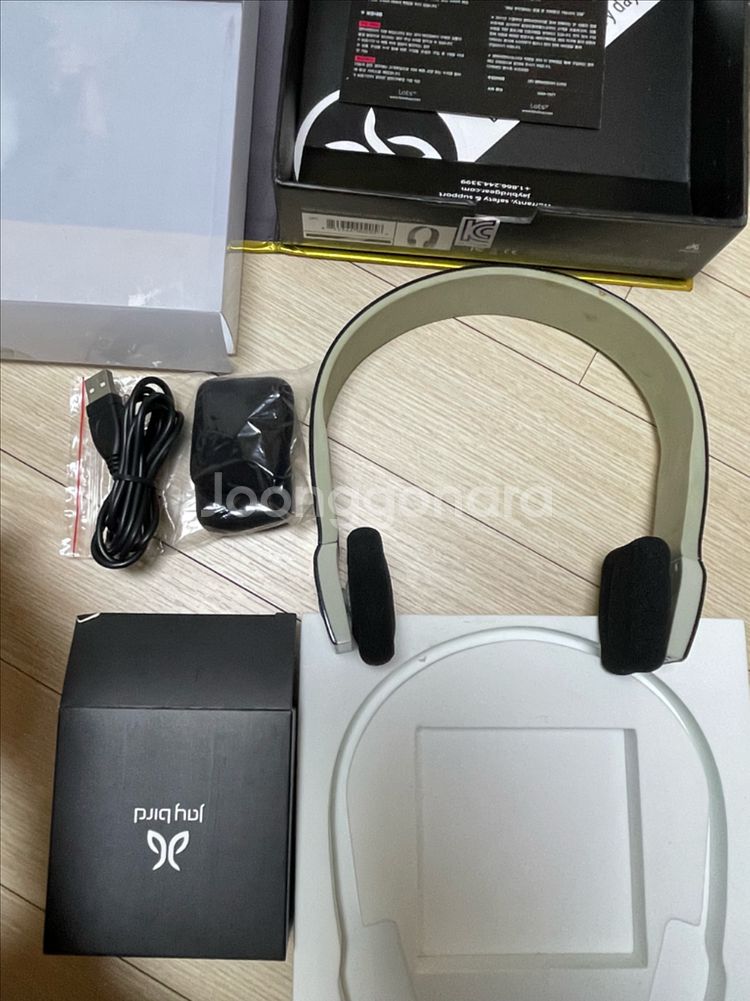 Jaybird SB2MB 스포츠 헤드폰--0