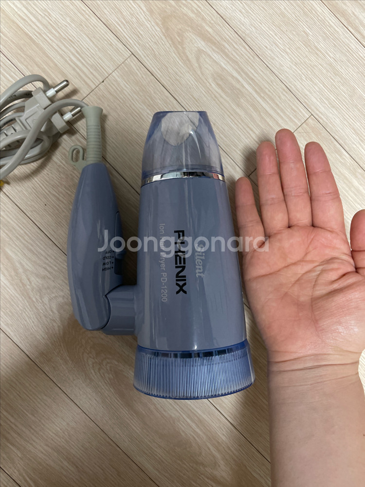 피닉스 PD-1200 헤어드라이어--1