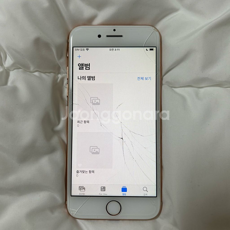 아이폰 8 골드--1