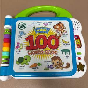 립프로그 100 워드북 팝니다