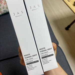 쟈스 화이트닝크림