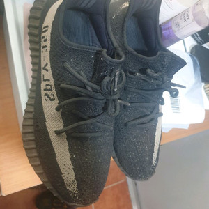 아디다스 부스트 350 오레오