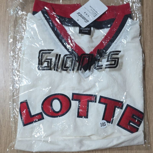 롯데 챔피언 바람막이 새거