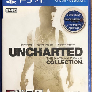 PS4(언챠티드콜렉션)