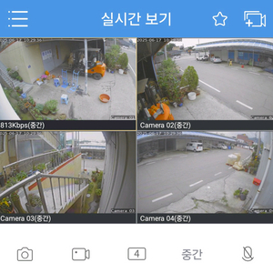CCTV540 감시카메라 녹화기 하드 설치 세트 새제품